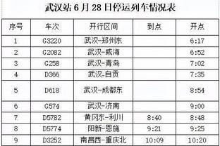 18新利在线下载截图3